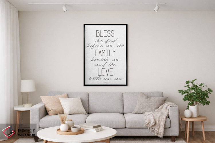 تابلو مدرن دعای شام اثر مارلا ری - D4B