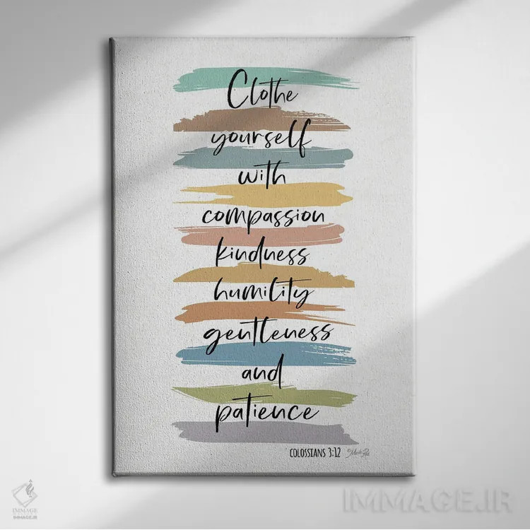 تابلو دکوراتیو خودت را به شفقت بیارای اثر مارلا ری - نمای روبهرو روی دیوار