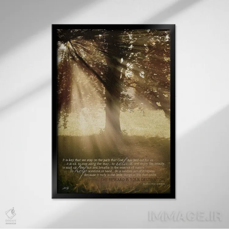 تابلو دکوراتیو در مسیر بمان اثر مارلا ری - نمای قابدار مشکی