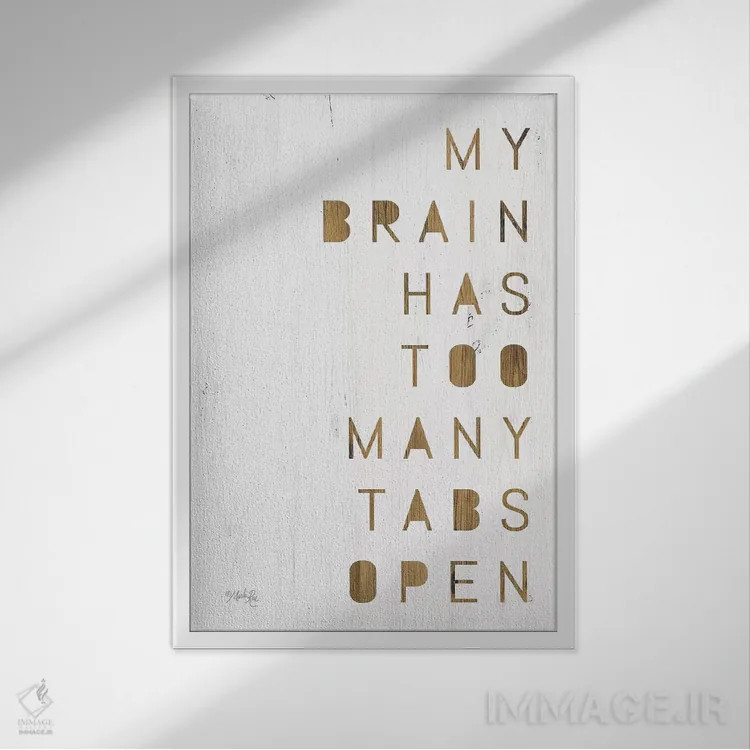 تابلو دکوراتیو مغز من اثر مارلا ری - نمای قابدار سفید