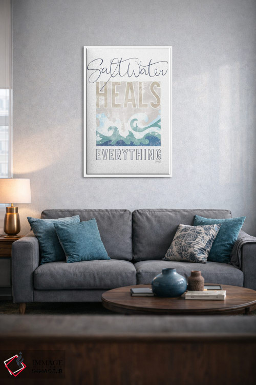 تابلو دکوراتیو آب شور همه چیز را درمان می کند I اثر مارلا ری - D2W