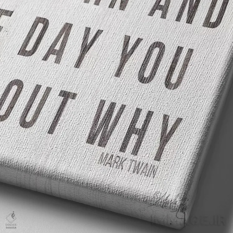 تابلو دکوراتیو دو روز مهم زندگی اثر مارلا ری - نمای نزدیک بافت بوم