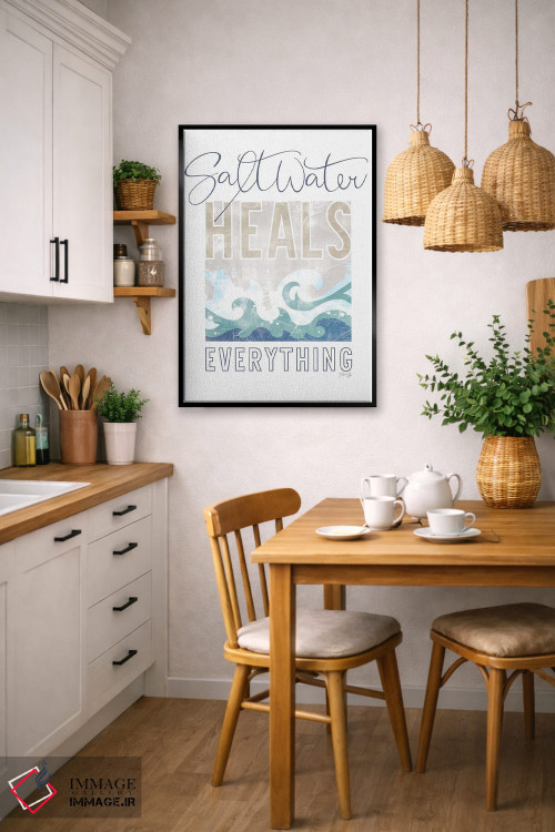 تابلو دکوراتیو آب شور همه چیز را درمان می کند I اثر مارلا ری - D6B