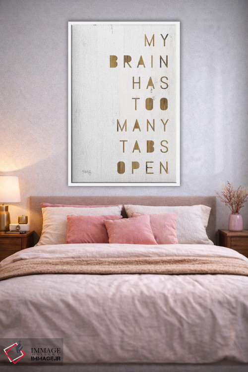 تابلو دکوراتیو مغز من اثر مارلا ری - D1W