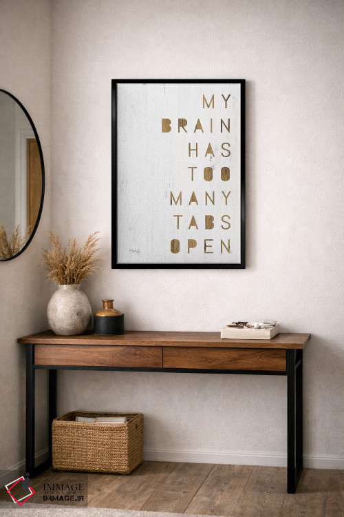 تابلو دکوراتیو مغز من اثر مارلا ری - D4B