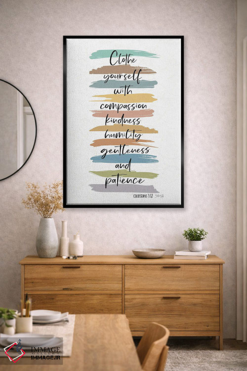 تابلو دکوراتیو خودت را به شفقت بیارای اثر مارلا ری - D1B