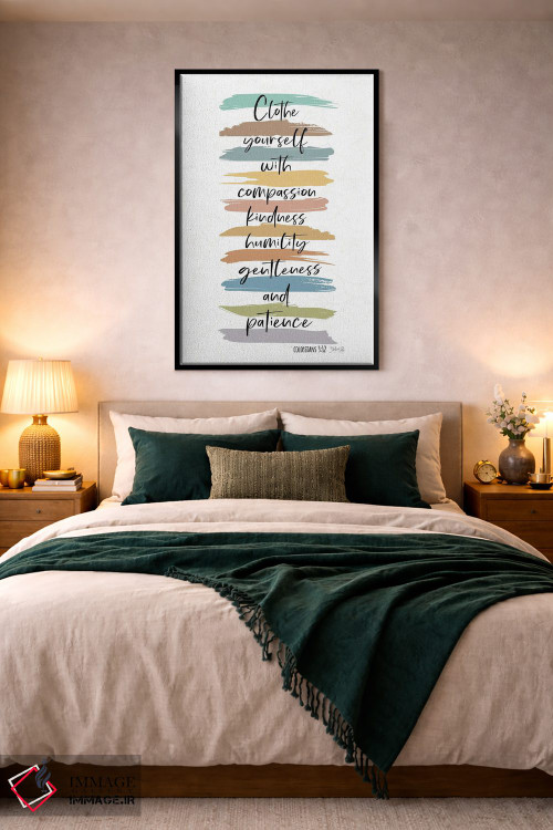 تابلو دکوراتیو خودت را به شفقت بیارای اثر مارلا ری - D4B