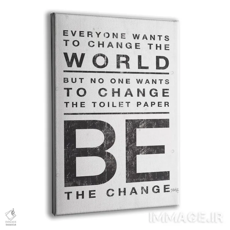 تابلو مدرن همه می خواهند دنیا را تغییر دهند اثر مارلا ری - نمای پرسپکتیو محصول