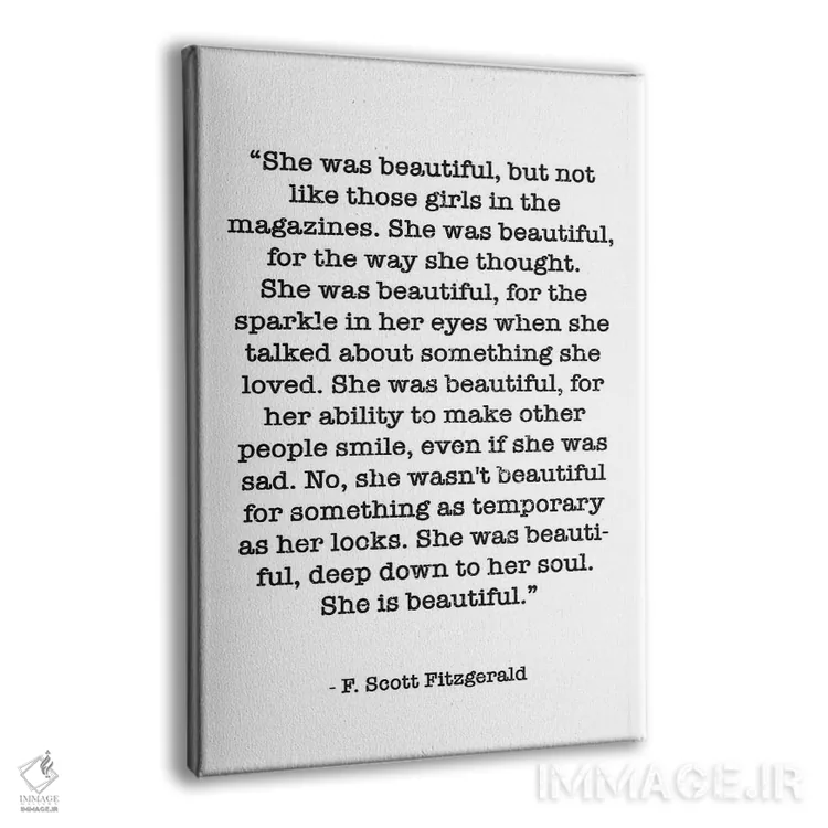 تابلو دکوراتیو جمله ای از فیتزجرالد اثر مامبو آرت استودیو - نمای پرسپکتیو محصول