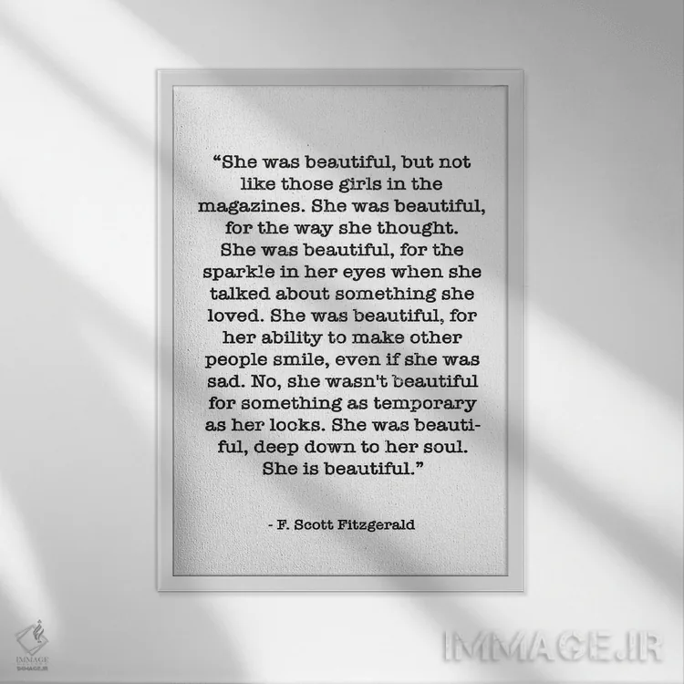 تابلو دکوراتیو جمله ای از فیتزجرالد اثر مامبو آرت استودیو - نمای قابدار سفید