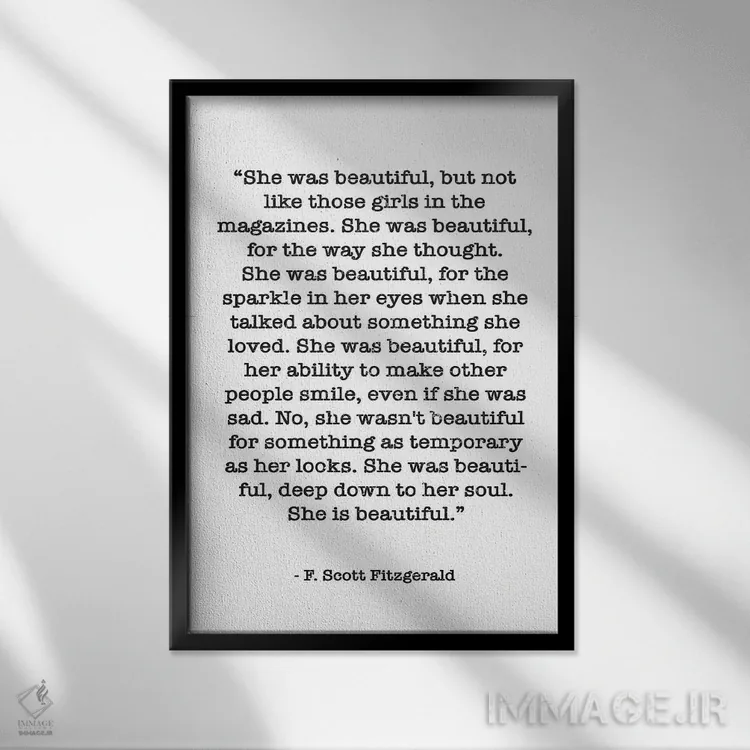 تابلو دکوراتیو جمله ای از فیتزجرالد اثر مامبو آرت استودیو - نمای قابدار مشکی