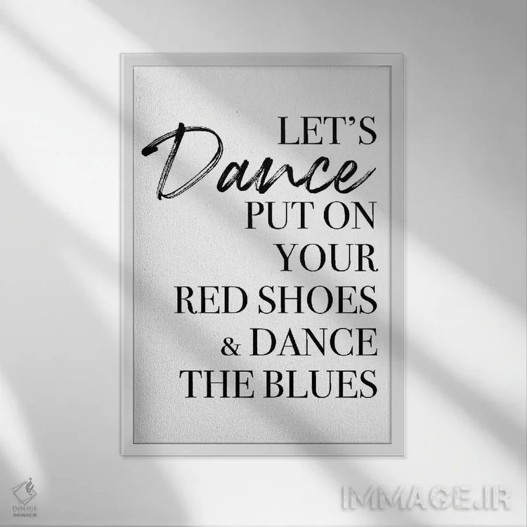 تابلو دکوراتیو بیایید برقصیم اثر مامبو آرت استودیو - نمای قابدار سفید