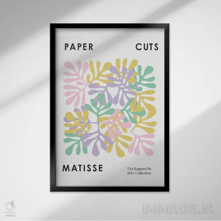 تابلو مدرن کاغذ بری با رنگ های پاستلی اثر مامبو آرت استودیو - نمای قابدار مشکی