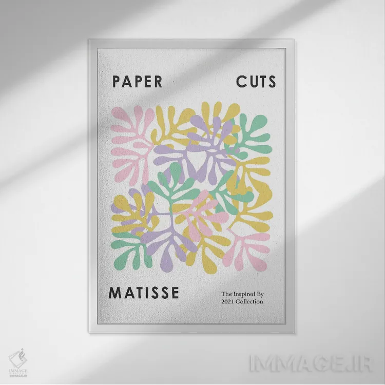 تابلو مدرن کاغذ بری با رنگ های پاستلی اثر مامبو آرت استودیو - نمای قابدار سفید