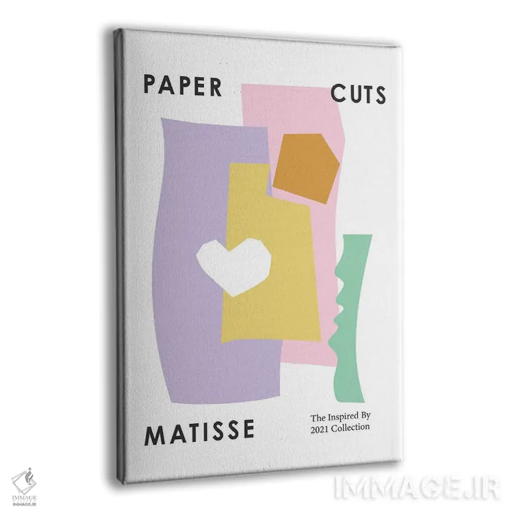 تابلو مدرن قلب کاغذ بری با رنگ های پاستلی اثر مامبو آرت استودیو - نمای پرسپکتیو محصول