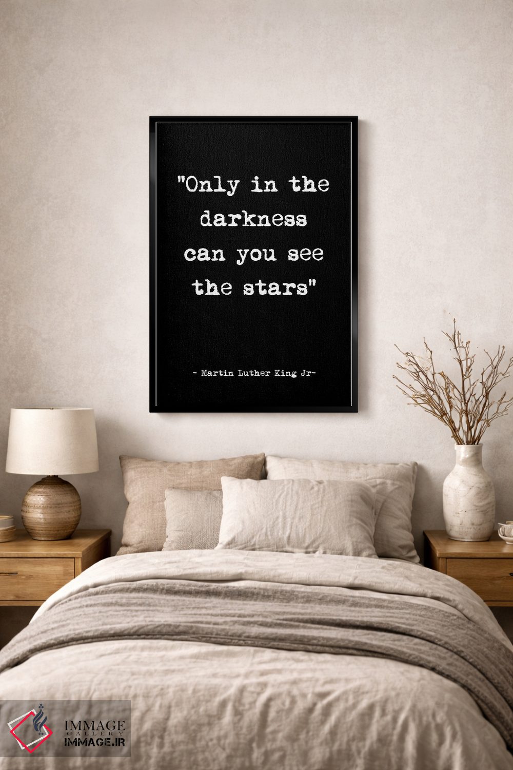 تابلو مدرن جمله ای درباره دیدن ستارگان اثر مامبو آرت استودیو - D1B
