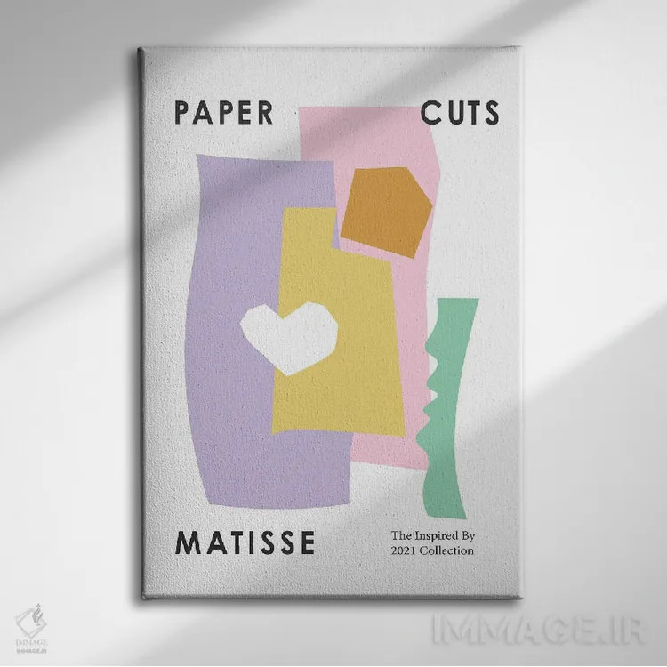 تابلو مدرن قلب کاغذ بری با رنگ های پاستلی اثر مامبو آرت استودیو - نمای روبهرو روی دیوار