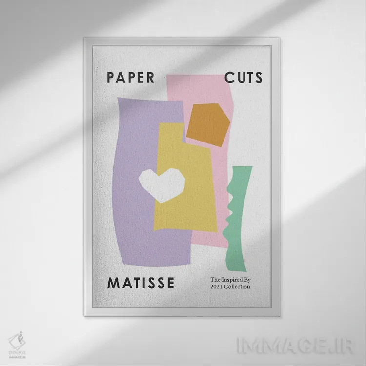 تابلو مدرن قلب کاغذ بری با رنگ های پاستلی اثر مامبو آرت استودیو - نمای قابدار سفید