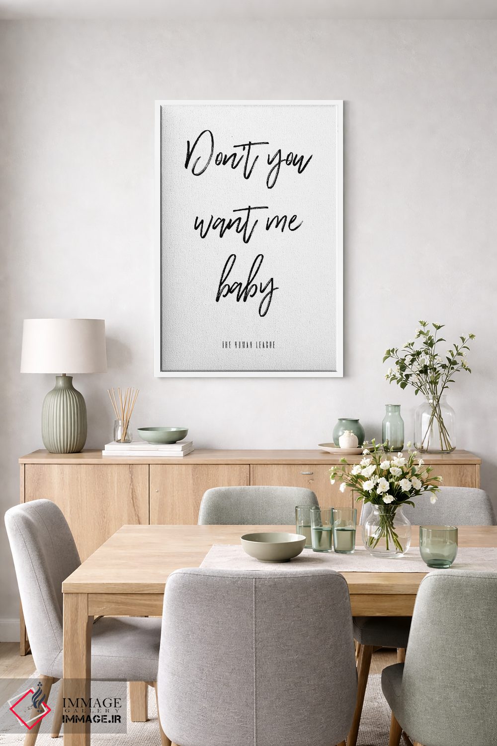 تابلو دکوراتیو آیا من را نمی خواهی عزیزم؟ اثر مامبو آرت استودیو - D4W