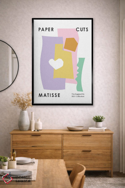 تابلو مدرن قلب کاغذ بری با رنگ های پاستلی اثر مامبو آرت استودیو - D2B