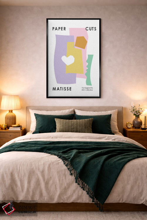 تابلو مدرن قلب کاغذ بری با رنگ های پاستلی اثر مامبو آرت استودیو - D5B