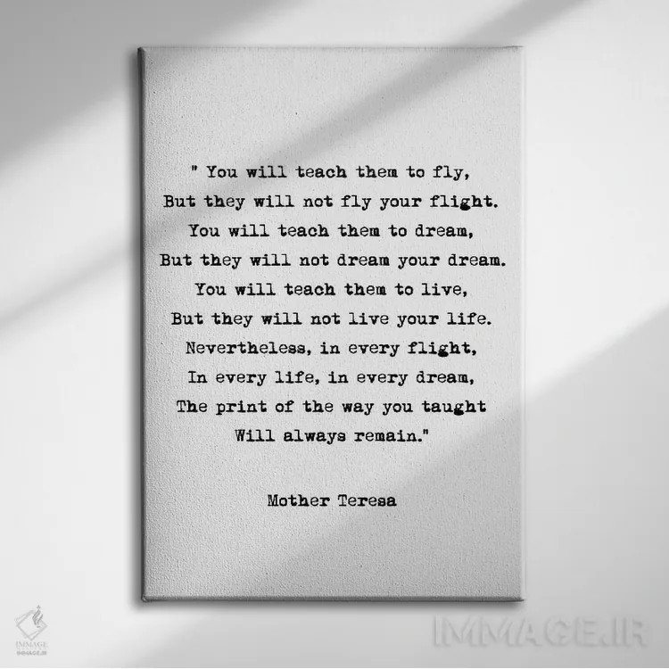 تابلو دکوراتیو رویا اثر مامبو آرت استودیو - نمای روبهرو روی دیوار