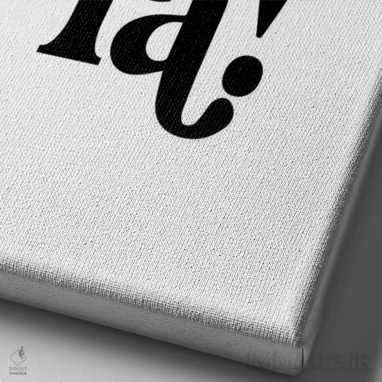 تابلو مدرن اوه لا لا! اثر مامبو آرت استودیو - نمای نزدیک بافت بوم