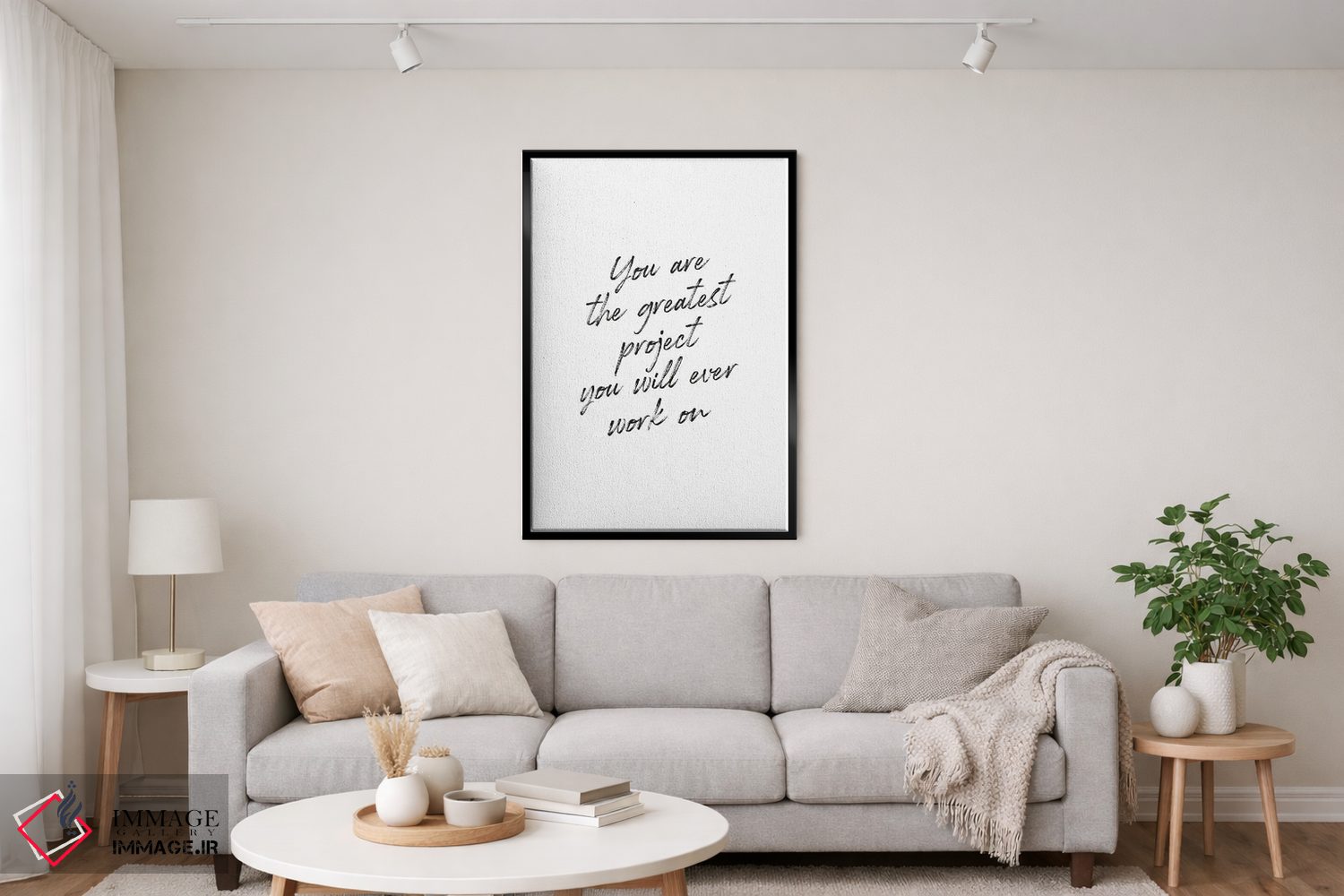 تابلو دکوراتیو جمله ای درباره تو بهترین هستی اثر مامبو آرت استودیو - D5B