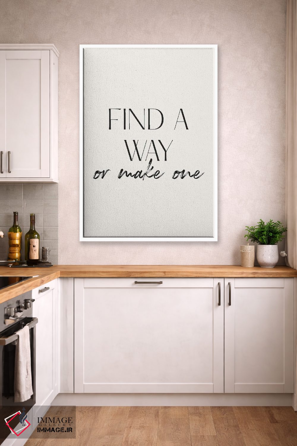 تابلو دکوراتیو جمله راهی پیدا کن یا بساز اثر مامبو آرت استودیو - D4W