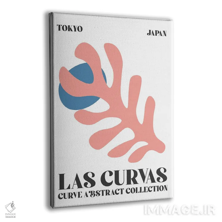 تابلو دکوراتیو اشکال انتزاعی ماتیس برش خورده توکیو اثر مامبو آرت استودیو - نمای پرسپکتیو محصول