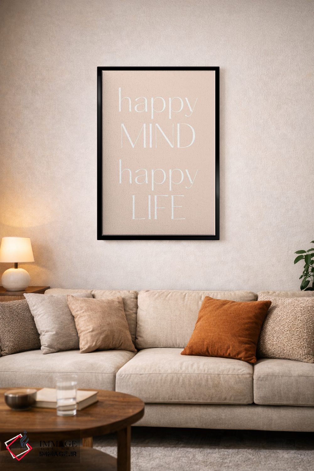تابلو دکوراتیو Happy Life,ذهن شاد، زندگی شاد اثر مامبو آرت استودیو - D3B