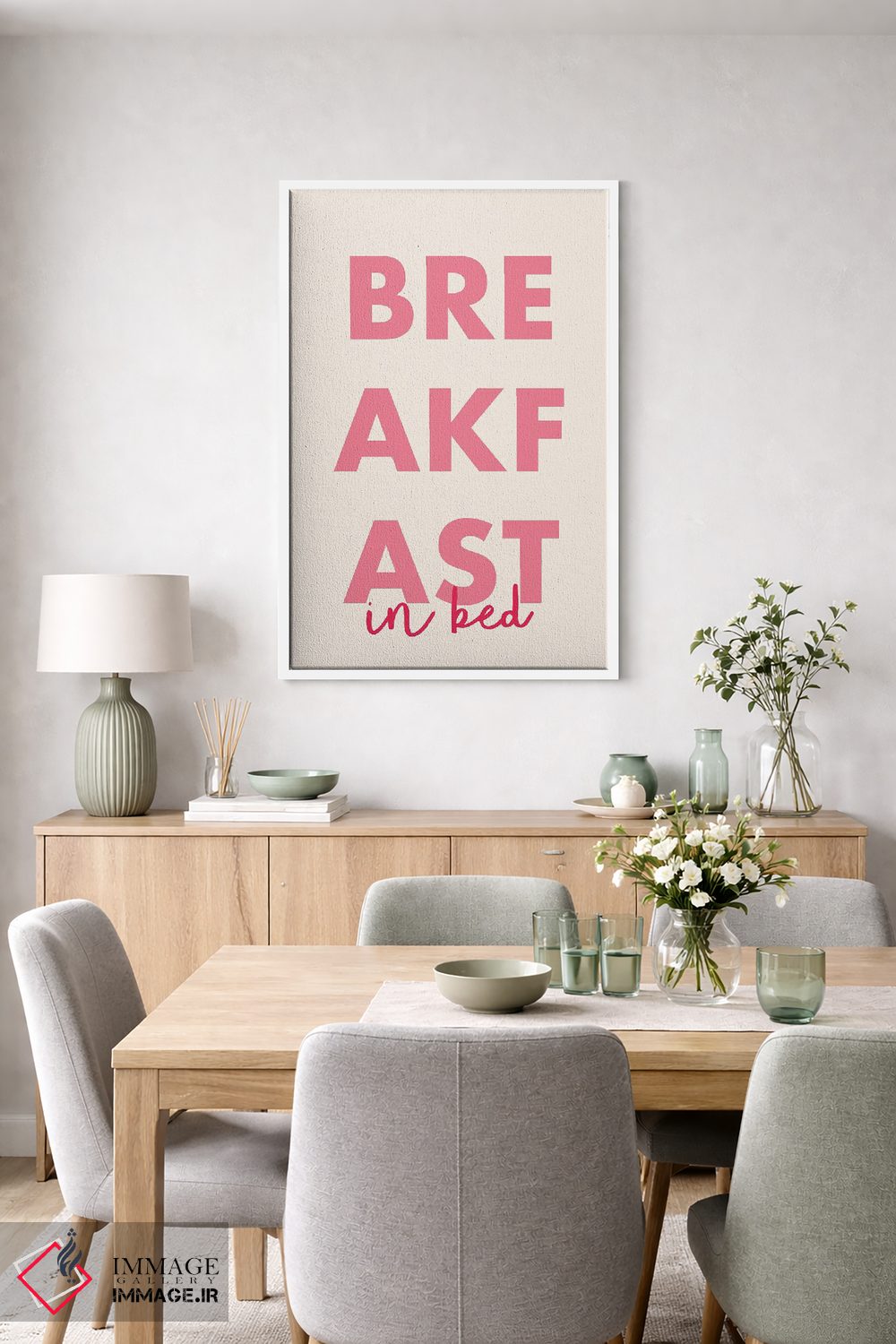 تابلو دکوراتیو صبحانه در رختخواب اثر مامبو آرت استودیو - D5W