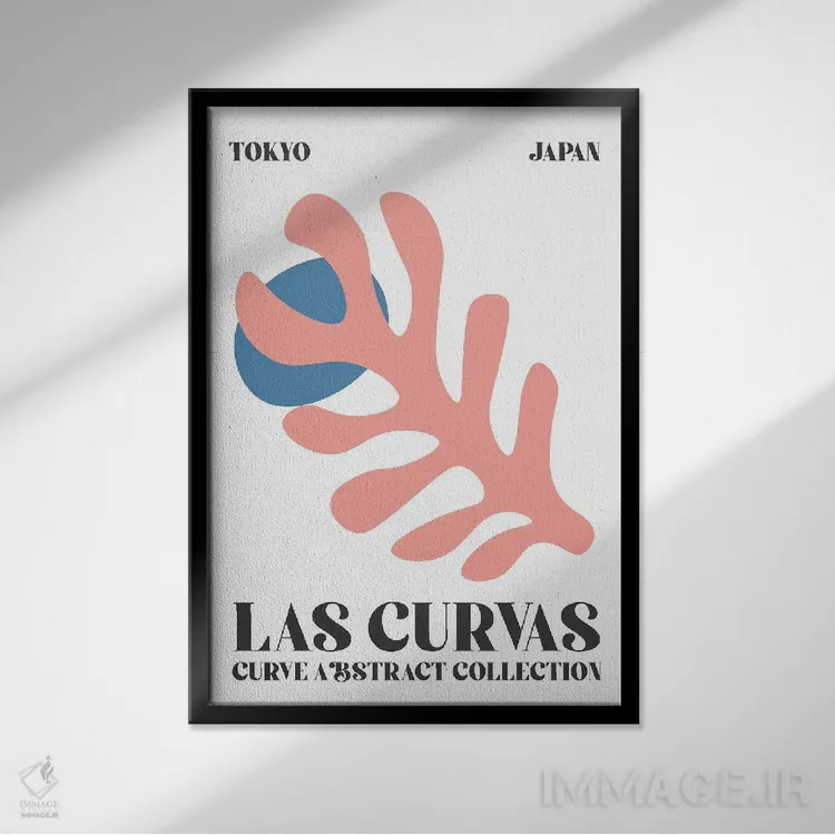 تابلو دکوراتیو اشکال انتزاعی ماتیس برش خورده توکیو اثر مامبو آرت استودیو - نمای قابدار مشکی