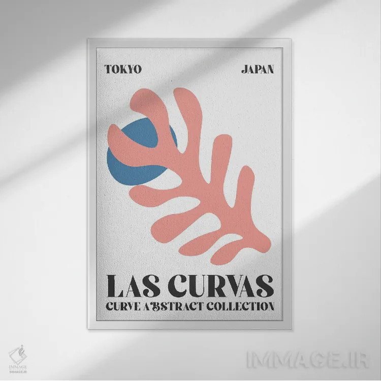 تابلو دکوراتیو اشکال انتزاعی ماتیس برش خورده توکیو اثر مامبو آرت استودیو - نمای قابدار سفید