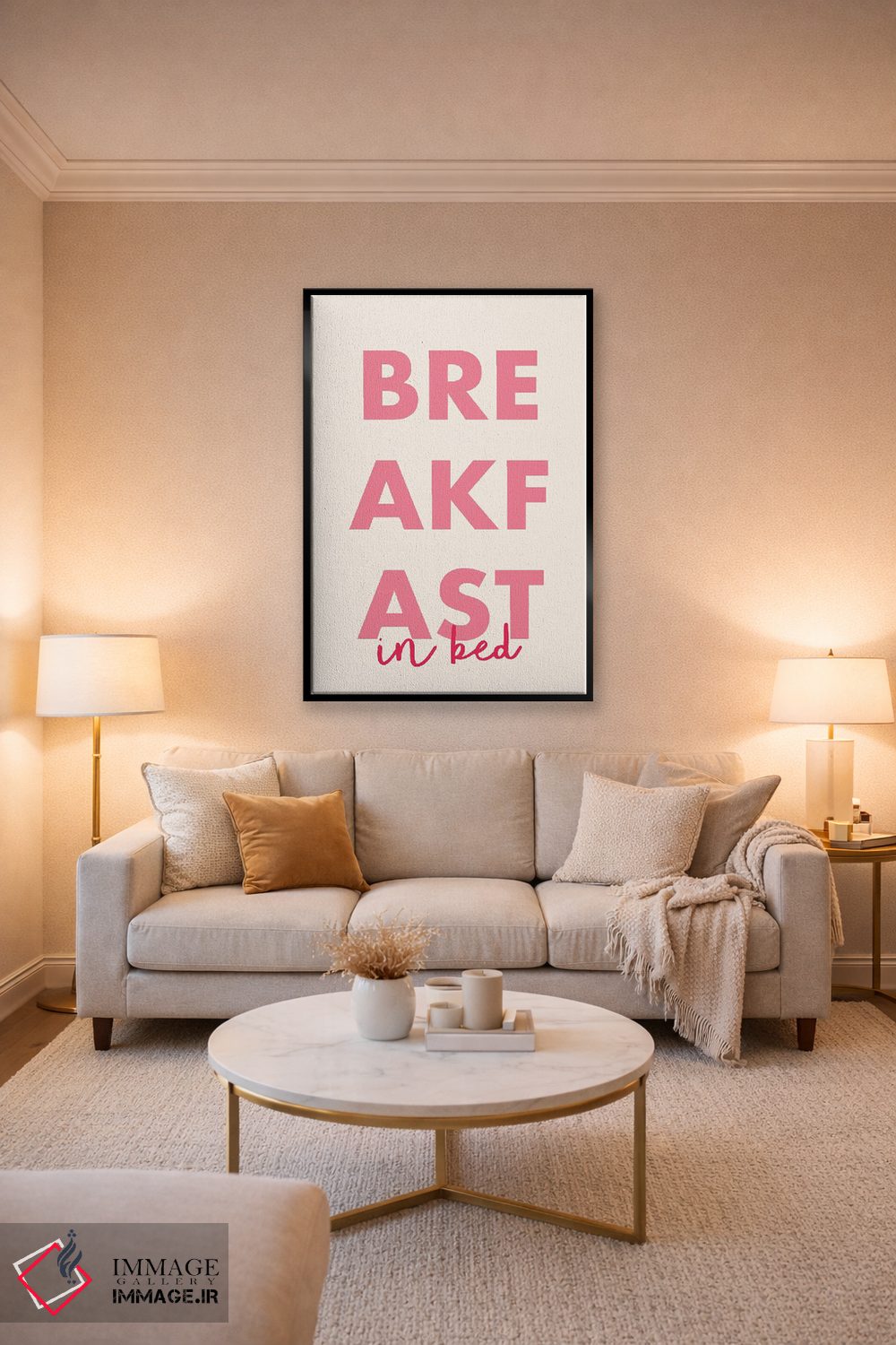 تابلو دکوراتیو صبحانه در رختخواب اثر مامبو آرت استودیو - D3B