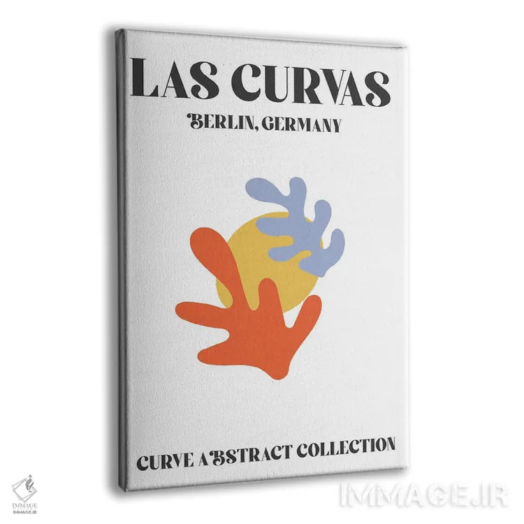 تابلو دکوراتیو اشکال انتزاعی ماتیس قرمز برلین اثر مامبو آرت استودیو - نمای پرسپکتیو محصول