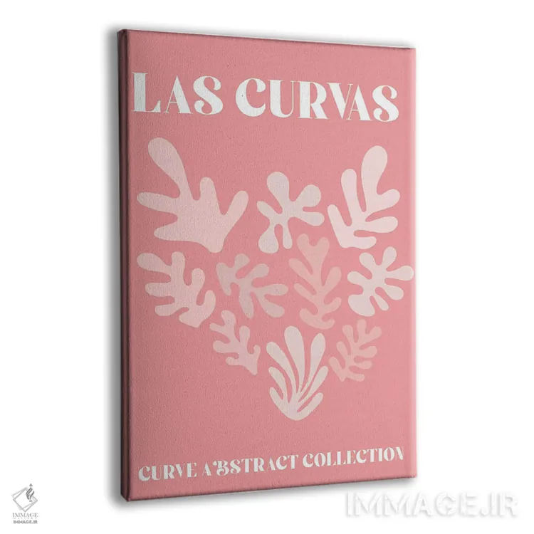 تابلو دکوراتیو انحناها و اشکال انتزاعی ماتیس صورتی اثر مامبو آرت استودیو - نمای پرسپکتیو محصول