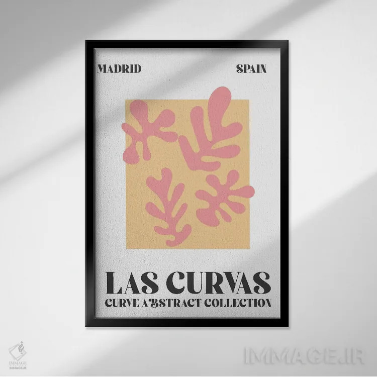 تابلو دکوراتیو اشکال انتزاعی ماتیس صورتی مادرید اثر مامبو آرت استودیو - نمای قابدار مشکی