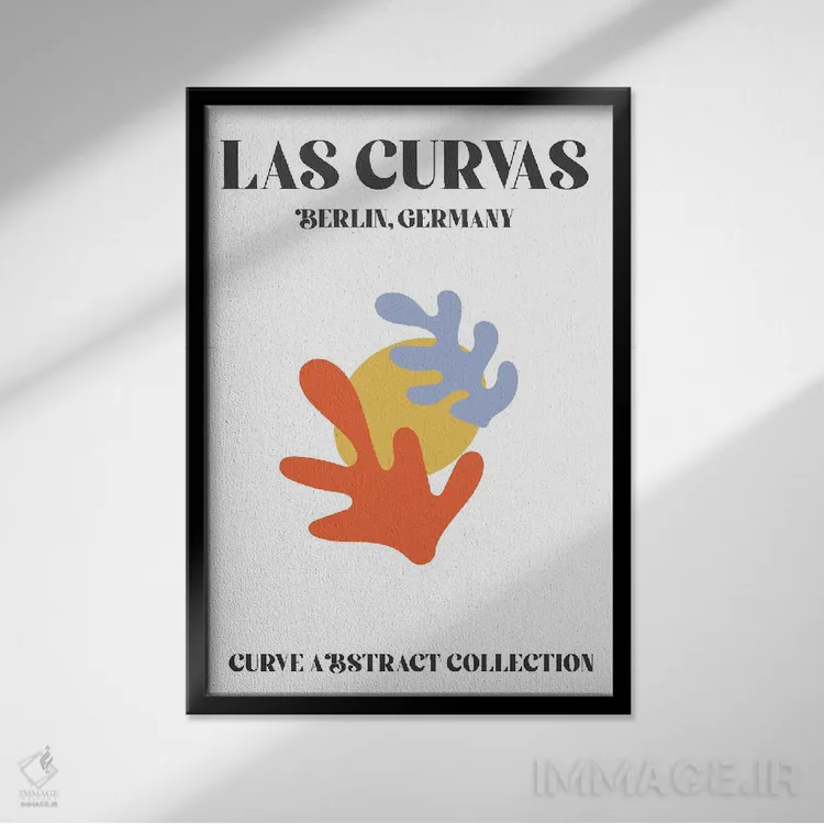 تابلو دکوراتیو اشکال انتزاعی ماتیس قرمز برلین اثر مامبو آرت استودیو - نمای قابدار مشکی