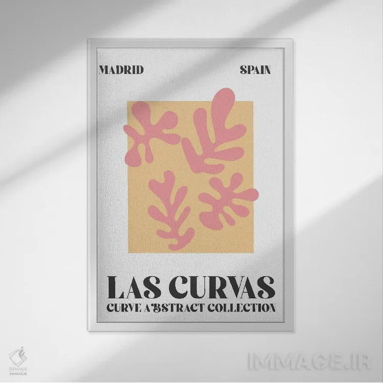 تابلو دکوراتیو اشکال انتزاعی ماتیس صورتی مادرید اثر مامبو آرت استودیو - نمای قابدار سفید