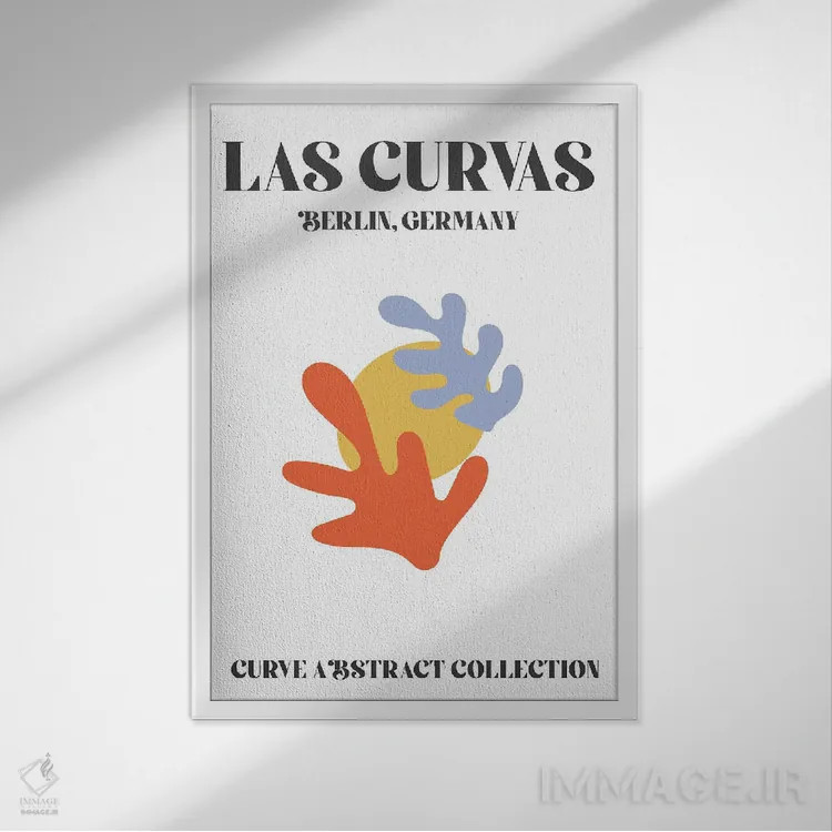 تابلو دکوراتیو اشکال انتزاعی ماتیس قرمز برلین اثر مامبو آرت استودیو - نمای قابدار سفید