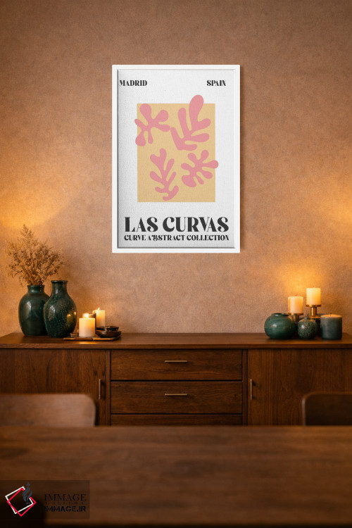 تابلو دکوراتیو اشکال انتزاعی ماتیس صورتی مادرید اثر مامبو آرت استودیو - D1W