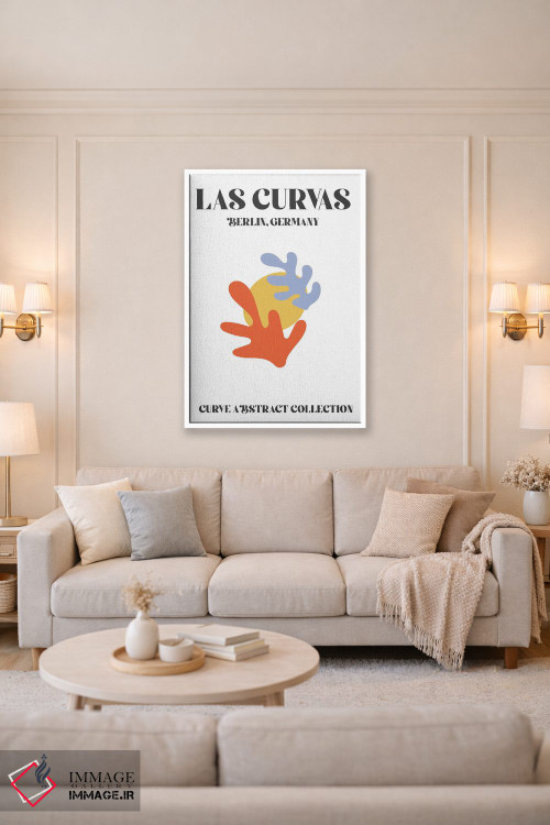 تابلو دکوراتیو اشکال انتزاعی ماتیس قرمز برلین اثر مامبو آرت استودیو - D2W