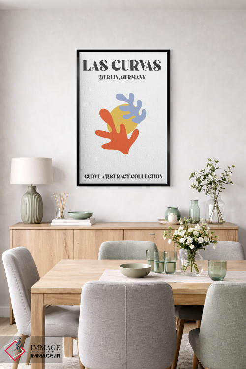 تابلو دکوراتیو اشکال انتزاعی ماتیس قرمز برلین اثر مامبو آرت استودیو - D6B