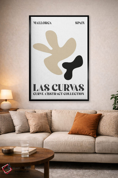 تابلو دکوراتیو اشکال انتزاعی ماتیس اسپانیا اثر مامبو آرت استودیو - D1B