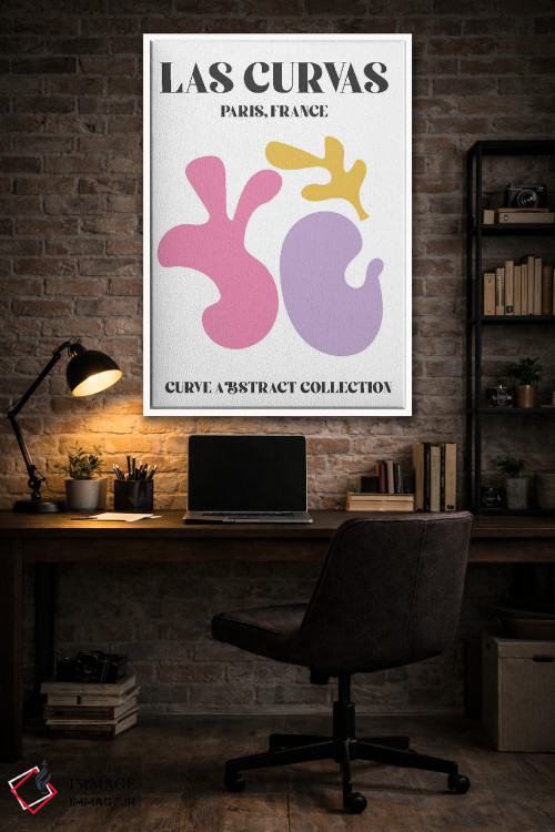 تابلو دکوراتیو اشکال انتزاعی ماتیس صورتی پاریس اثر مامبو آرت استودیو - D4W