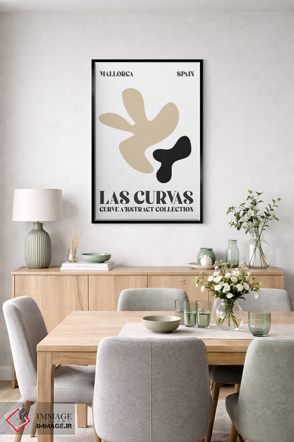 تابلو دکوراتیو اشکال انتزاعی ماتیس اسپانیا اثر مامبو آرت استودیو - D6B