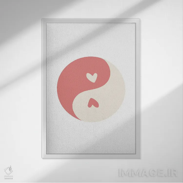 تابلو مینیمال دایره قلب های صورتی یین و یانگ اثر مامبو آرت استودیو - نمای قابدار سفید