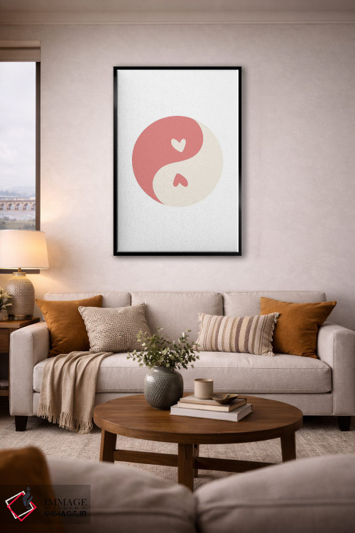 تابلو مینیمال دایره قلب های صورتی یین و یانگ اثر مامبو آرت استودیو - D4B