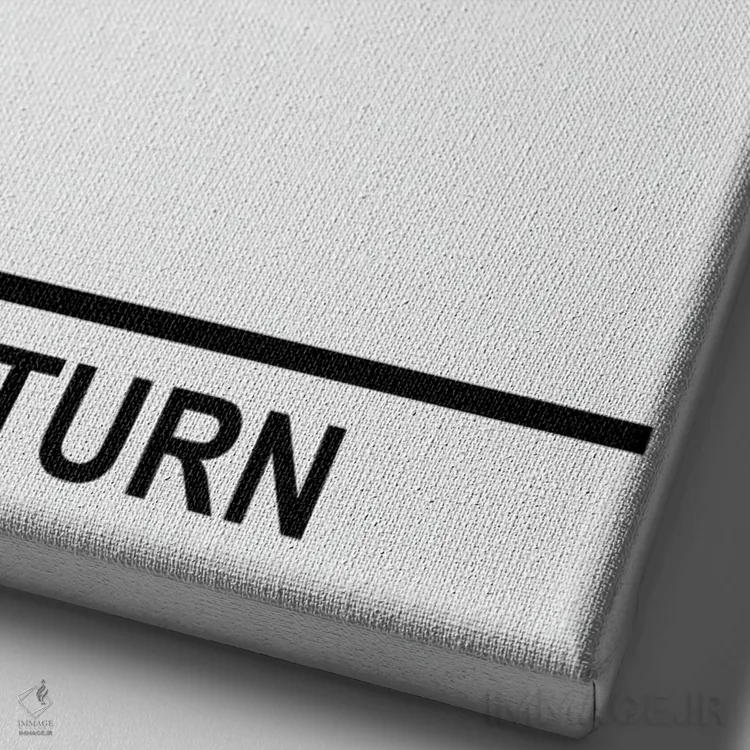 تابلو مینیمال زحل اثر مامبو آرت استودیو - نمای نزدیک بافت بوم